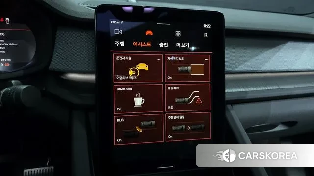 Polestar Polestar 2 id 3472512 из Кореи 7