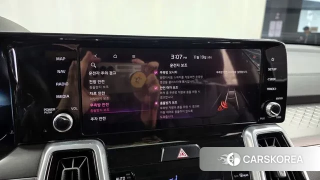 Kia Sorento 4th Generation id 3385242 из Кореи 7