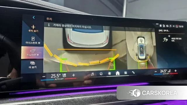 BMW 7 Series (G70) id 3706841 из Кореи 7