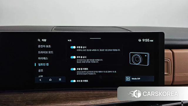 Hyundai Santa Fe (MX5) id 3933957 из Кореи 7