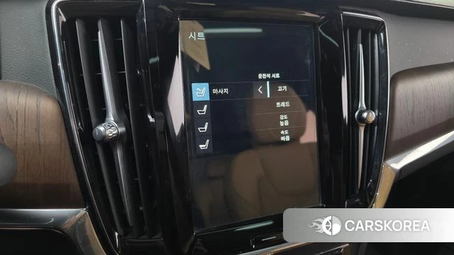 Volvo S90 id 3840182 из Кореи 7