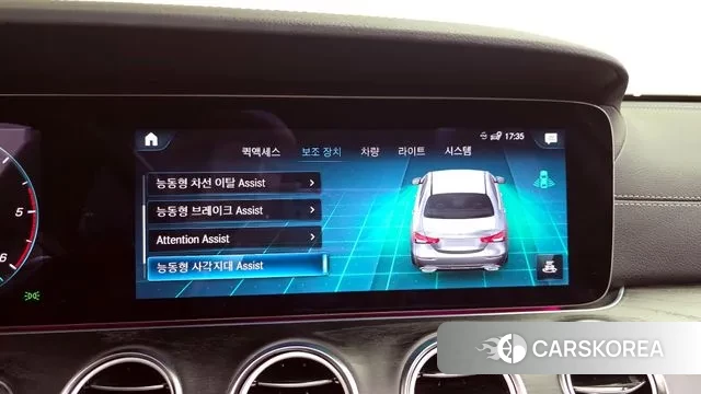 Mercedes-Benz E-Class W213 id 3707256 из Кореи 7