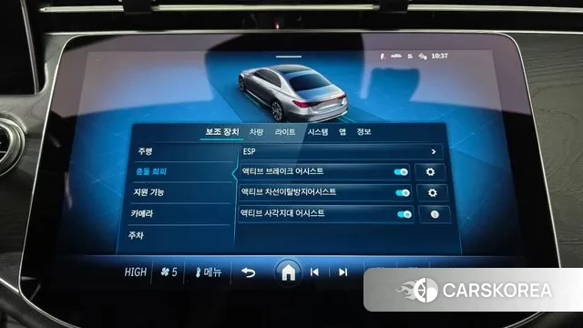 Mercedes-Benz E-Class W214 id 3624462 из Кореи 7