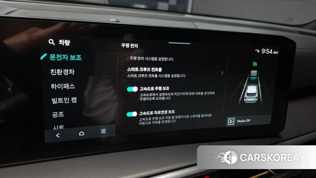 Kia The New Sorento 4th Generation id 4928329 из Кореи 7