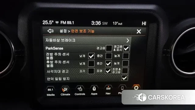 Jeep Wrangler (JL) id 3474278 из Кореи 7