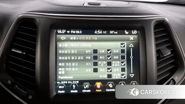 Jeep Cherokee (KL) id 3034027 из Кореи 7