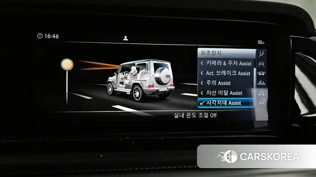 Mercedes-Benz G-Class W463b id 3722348 из Кореи 7