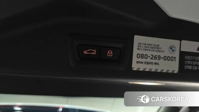 BMW X5 (G05) id 4533016 из Кореи 7