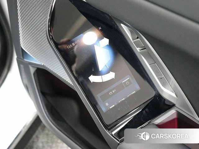 BMW 7 Series (G70) id 3838243 из Кореи 7