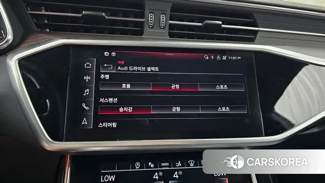 Audi A7 (4K) id 2998875 из Кореи 7