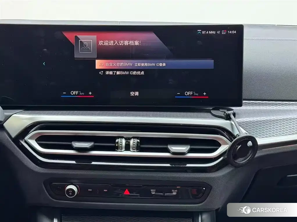 BMW 4 series id 4578182 из Китая 7