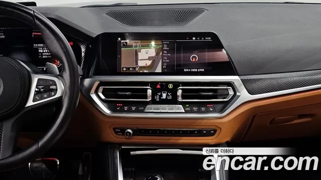 BMW 4 Series (G22) id 2954306 из Кореи 7