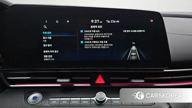 Hyundai Avante (CN7) id 4619915 из Кореи 7