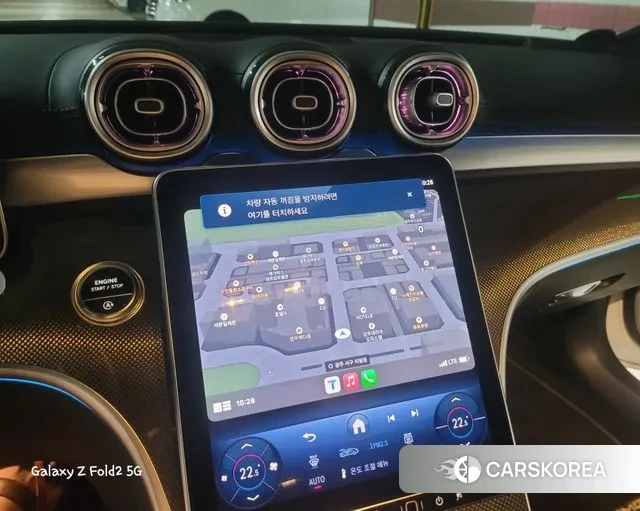 Mercedes-Benz CLE-Class C236 id 2883868 из Кореи 7