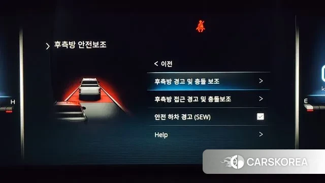 Ssangyong The New Rexton Sport id 3431391 из Кореи 7