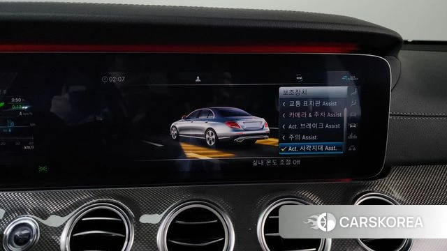 Mercedes-Benz E-Class W213 id 3820056 из Кореи 7