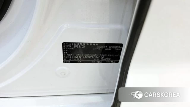 Hyundai Grandeur (GN7) id 4408655 из Кореи 7