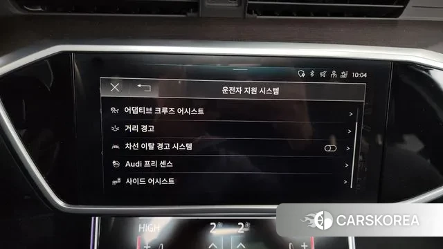 Audi A6 (C8) id 3508007 из Кореи 7