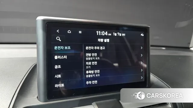 Hyundai Casper id 3555797 из Кореи 7