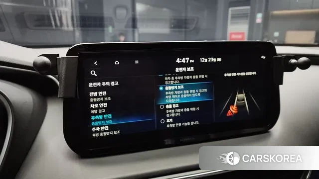 Hyundai The New Santa Fe id 3508191 из Кореи 7