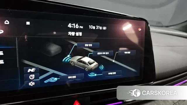 Hyundai Avante (CN7) id 3311923 из Кореи 7