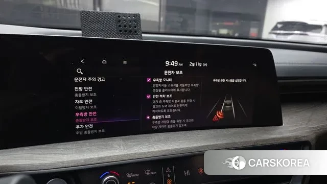 Kia K8 id 3681196 из Кореи 7