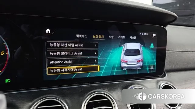 Mercedes-Benz E-Class W213 id 3708490 из Кореи 7