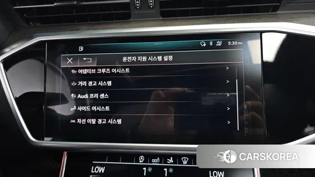 Audi A7 (4K) id 3390859 из Кореи 7