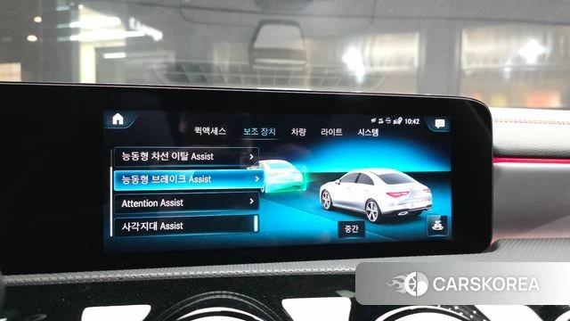 Mercedes-Benz CLA-Class C118 id 4344602 из Кореи 7