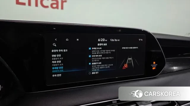 Hyundai Palisade id 3438508 из Кореи 7