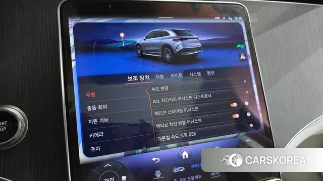 Mercedes-Benz EQE SUV X294 id 3394008 из Кореи 7