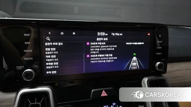 Kia Sorento 4th Generation id 4593965 из Кореи 7