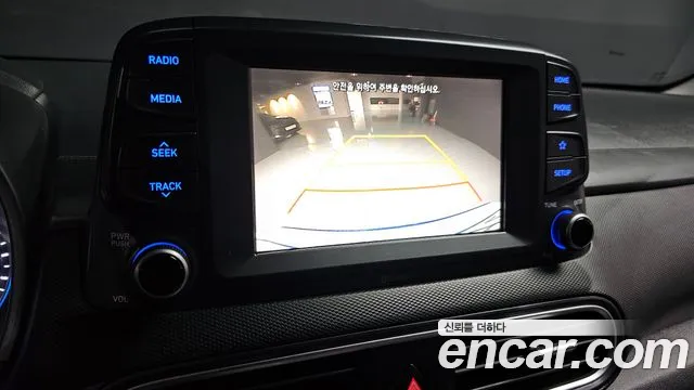 Hyundai Kona id 2359588 из Кореи 7