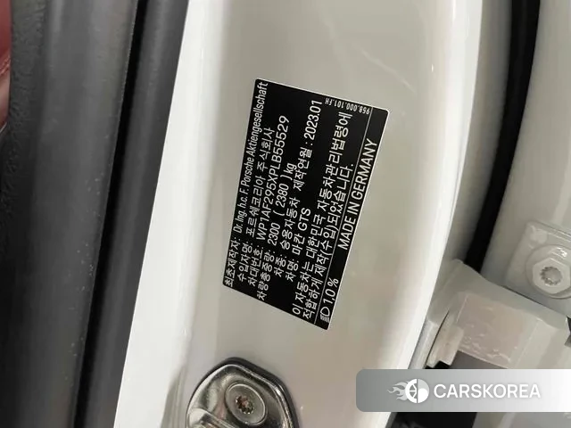 Porsche Macan id 3201075 из Кореи 7