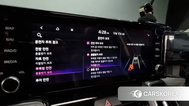 Kia Sorento 4th Generation id 3473497 из Кореи 7