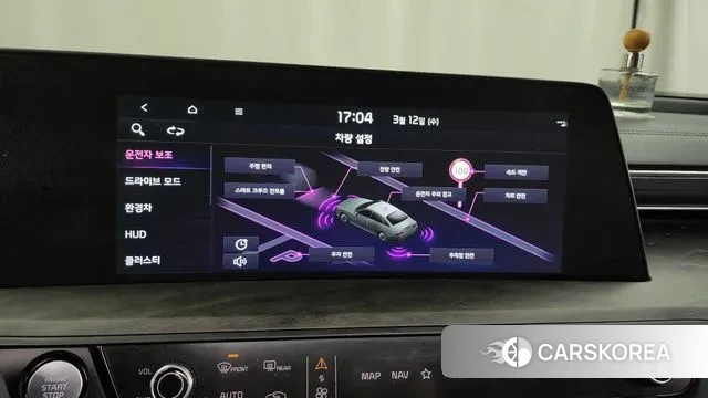 Kia K8 Hybrid id 2500149 из Кореи 7