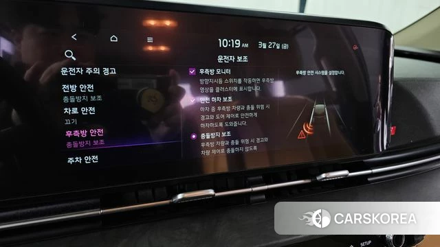 Kia Carnival 4th generation id 3852604 из Кореи 7