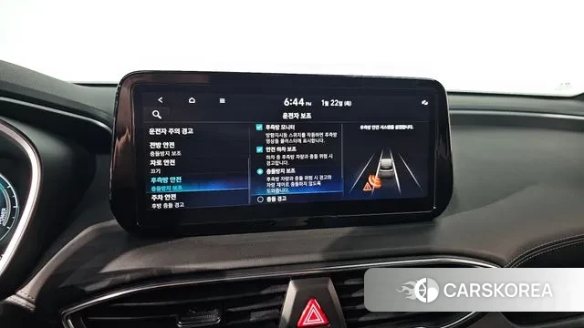 Hyundai The New Santa Fe id 3611373 из Кореи 7