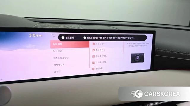 Genesis G80 (RG3) id 4442353 из Кореи 7