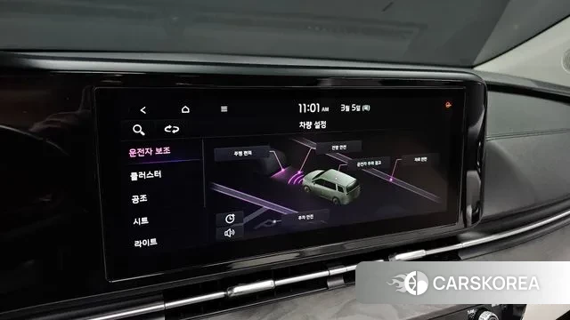 Kia Carnival 4th generation id 3747390 из Кореи 7