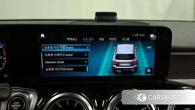 Mercedes-Benz GLB-Class X247 id 3712385 из Кореи 7