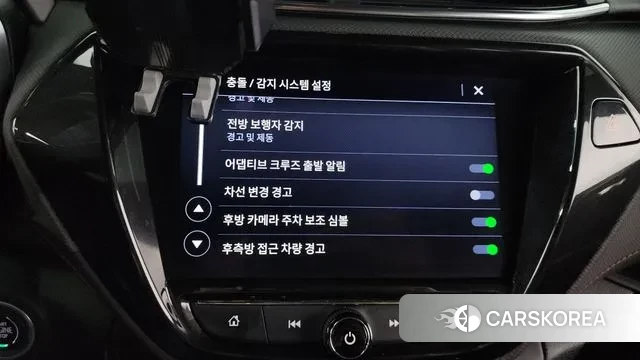 Chevrolet (GM Daewoo) Trailblazer id 3004112 из Кореи 7