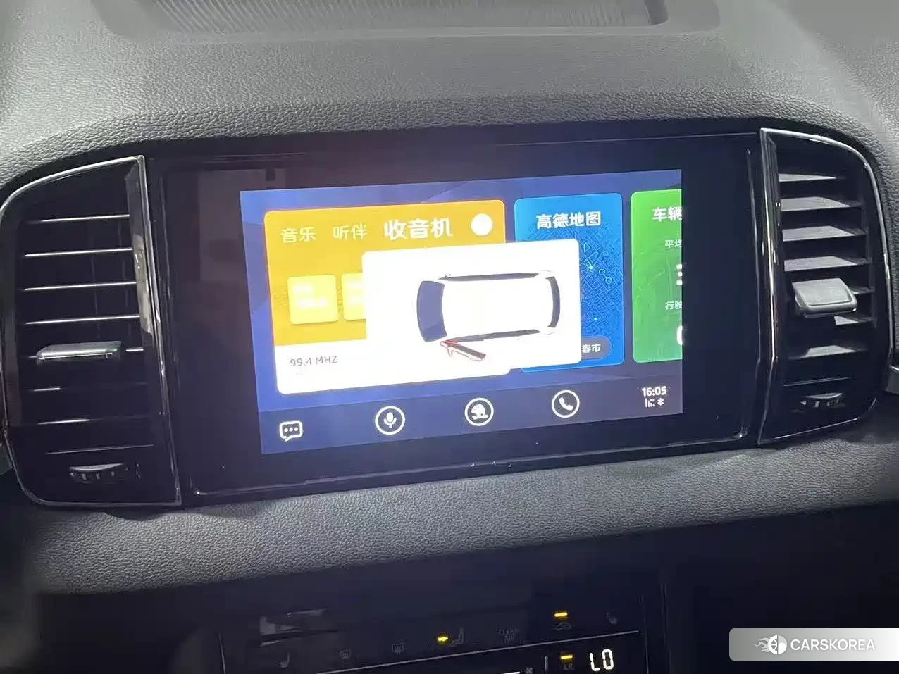 Skoda Karoq id 4583756 из Китая 8