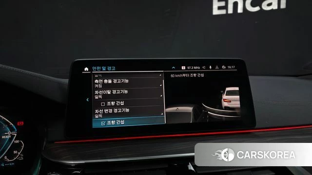 BMW 5 Series (G30) id 3911167 из Кореи 7