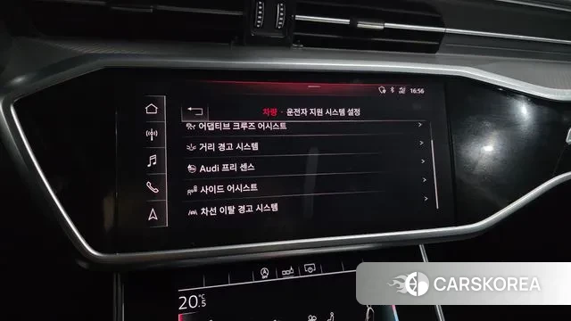 Audi A6 (C8) id 3753737 из Кореи 7