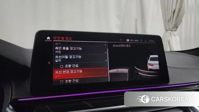 BMW 5 Series (G30) id 3366368 из Кореи 7