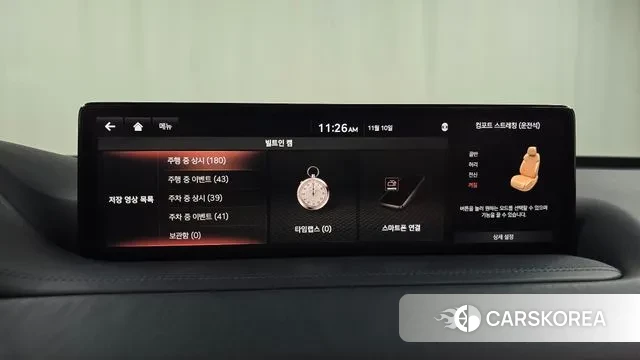 Genesis GV80 id 3344238 из Кореи 7