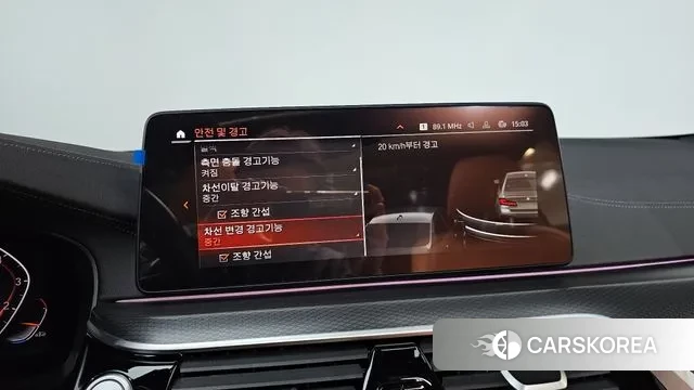 BMW 5 Series (G30) id 3462946 из Кореи 7