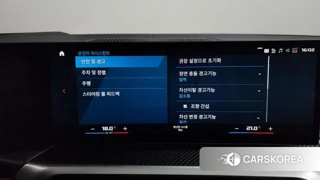 BMW 3 Series (G20) id 3734582 из Кореи 7