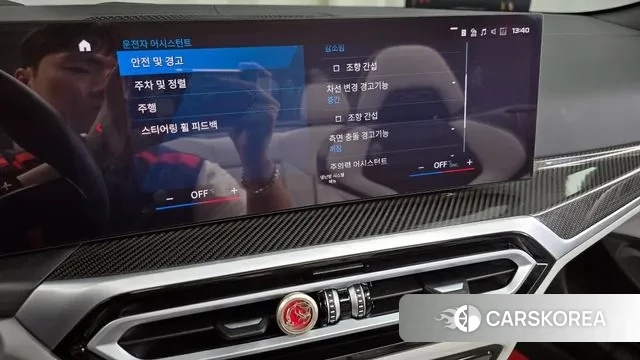 BMW M4 (G82) id 2905125 из Кореи 7